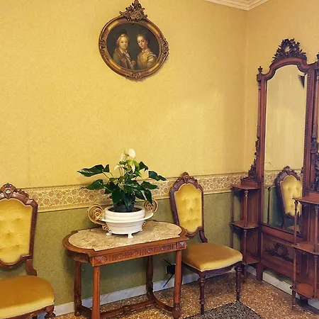 Residenza D'epoca 4*